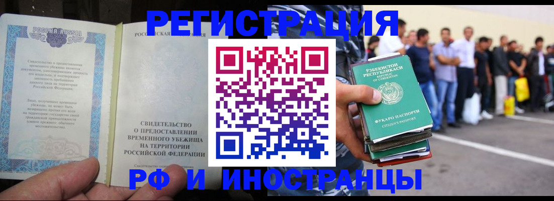 пропишу в квартире в Тюмени